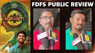 Kanam Public Review | Kanam Movie Review | Kanam Review | Sharwanand, Ritu Varma | Amala | #fdfs