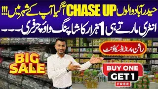 Chase Up Hyderabad Grand Opening | Chase Up Offer | Chase Up Grocery | Chase Up Mall