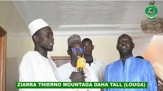 SAFINATOU SA'ADA AVEC GAWLO CHEIKH OUMAR FOUTIYOU AVEC INTERVENTION DE MOLO SADA BA MBAMBAADO FULBÉ 
