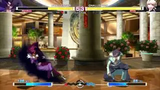 UNIEL J Soren vs. Bweila