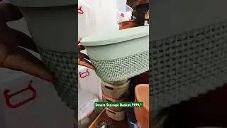 Dmart Storage Basket ₹199/-#dmart #dmartshopping #youtubeshorts #homemakerchandani