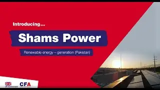 Shams Power - CFA Pakistan