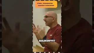 Женская логика всегда круче  Сатья Дас#Shorts