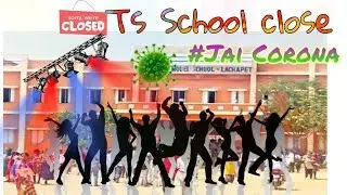 😮Corona Corona Uyyala-TS schools close 😍Whatsapp status
