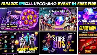UPCOMING EVENT IN FREE FIRE 2024 | FF NEW EVENT | FREE FIRE NEW EVENT | FREE FIRE TODAY EVENT 17 MAY