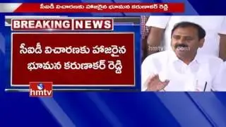 YCP Bhumana Fires On AP CM Over Tuni Violence | Attended CID Investigation 2nd Time | HMTV