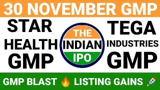 TEGA IPO GMP TODAY&bull; TEGA INDUSTRIES IPO REVIEW&bull; HEALTH STAR IPO GMP TODAY&bull; HEALTH STAR IPO&bull; IPO NEWS