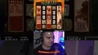 Заносы недели  ставка 60 рублей занос на  1000Х #MAXWIN #casino #заносынедели