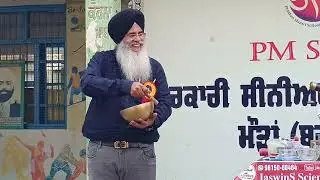 Dimaag te Thootha mudha vajna
