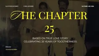 25th wedding anniversary | THE CHAPTER 25 | Ft . Santosh keshri & Usha keshri |SILVER JUBILEE |