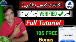 How To Create Account And Verify MEXC Exchange || MEXC Exchange Par Account Kaise Banayein ||￼