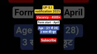 #upsinotification2025 #ytshorts #upsiage #shortsfeed #upsi #shorts #viral #trending #upp