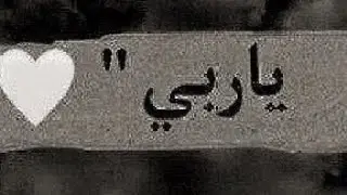 Mirt dawa