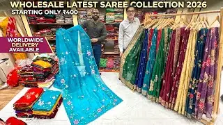 Wholesale Latest 2026 Saree Collection | Chandni Chowk Market #saree #chandnichowk #lehenge #market