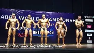 Comparisons- Men Junior - Final - NABBA World Championship 2017