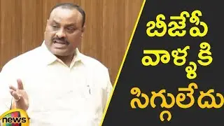 TDP Leader Atchannanaidu Speech about TDP Manifesto | AP Monsoon Session 2018 | Mango News Telugu