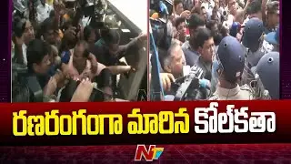 BJP, TMC workers clash in Bengal Bandh | NTV