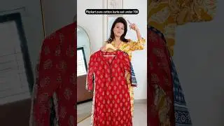 Pure cotton kurta set dupatta under 700 l Flipkart cotton kurti pant dupatta haul #cotton #summer