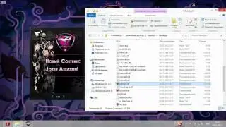 XTrap Bypass