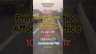 Madhubani में Plots for Sale | Prime Location | Affordable Price | Land wala video  #viral #property