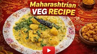 महाराष्ट्रियन कढ़ी रेसिपी|Authentic Maharashtrian Kadhi Recipe|Easy Veg Recipe|Maharshtra food recip