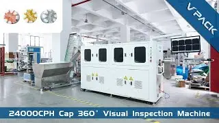 High speed plastic cap camera inspection Automatic bottle cap top bottom 360&deg; visual inspection