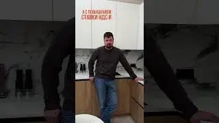 Ремонт - уже не просто отделка, а сложный технический процесс.