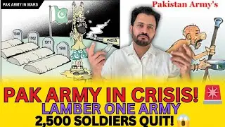 Pakistan Army in Crisis: 2,500 Soldiers Resign After Deadly BLA Attacks | Military in Trouble!