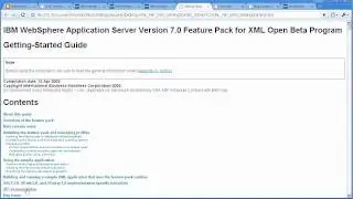 Пакет функций IBM WebSphere Application Server для XML. Демонстрация 1 (2/2)