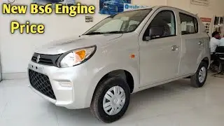 ALTO 800 Lxi 2020 Model Details Review in hindi | Alto BS6 Features and Price