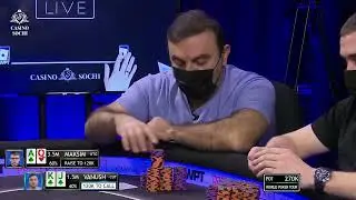 Highlights WPT Russia Main Event 2021