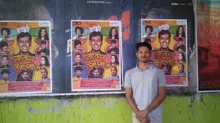 Local Utpat Review // A Must Watch Film. @Kenny D B Films @Heavy Budget