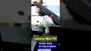 Lenova Brand  PC মাত্র ২২,০০০ টাকা | all price bd