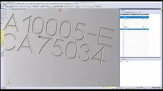 VISI Vector Text and Engraving