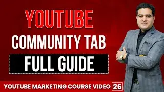 What is the Community Tab on YouTube? | How to Get It and Its Benefits | #youtubecommunitytab