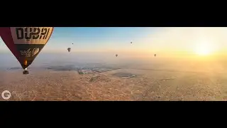 My Sunrise in a Hot Air Balloon &ndash; Photoshop Desert Panorama Creation