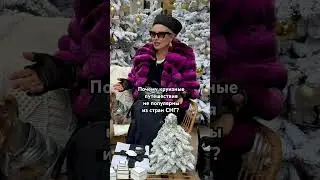 Почему круизные  путешествия не популярны из стран СНГ? #путешествия #жизньвмонако