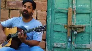 Aadmi hutiya hai | Rahgir || New Song