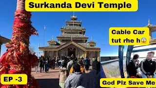 Cable Car  per bath, Kar Delhi Ka Ladka Dara | Kanatal | Best resort | Water sports | Tehri Lake