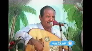 بدوي زبير - قف بالخضوع ونادي ربك ( تسجيل فيديو نادر )
