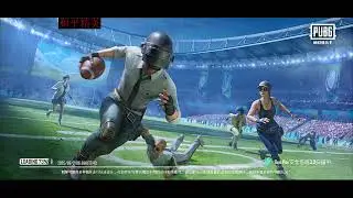 Adapting to Global PUBG Mobile - WBG Order POV Full Gameplay - Grind for PMWC 2025
