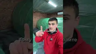 🌱 Сад &bull; дім &bull; господарство📞 Viber: +38 (068) 931 2893📦 Доставка по Україні.