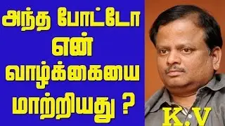 Director KV Anand Speech at Suriya's 2D Entertainment First Clap