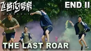 IT ALL ENDS HERE (Breakout 13 Gameplay Walkthrough - The Last Roar- Ending 2)