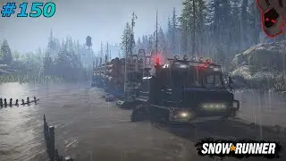 TEST *DANA* I NOWEJ PNEUMATYCZNEJ NACZEPY 😦 #snowrunner #150 ;Młynekv2