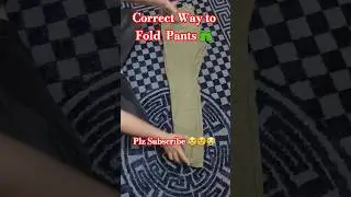 HoW to Fold Pants 🩳| Presse Subscribe button | #easyhacks #hacks #simpletricks #life #lifehacks#tips