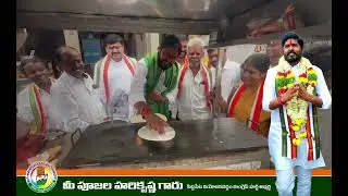 Poojala Harikrishna campaign in Narayanaraopet