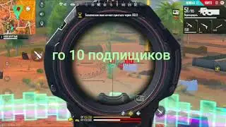 КАК ВАМ ОЦЕНИТЕ