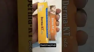 Derma kt cream it's used for Dermatitis,Skin infection,Fungal infection#skincare#fungalinfectioncrea