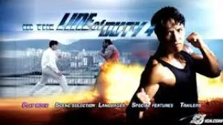 In The Line Of Duty 4 (1989) Review